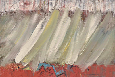 "in agro" Wall Mural